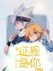 糖心影院在线观看